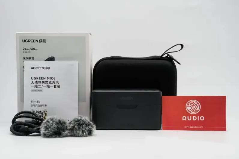 续航比你命长！绿联携手台奕打造无线领夹麦MIC6